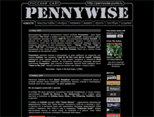 Tablet Screenshot of pennywise.punks.ru